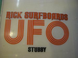 Rick UFO Vintage surfboard surfing museum surfshop stuart jensen beach florida